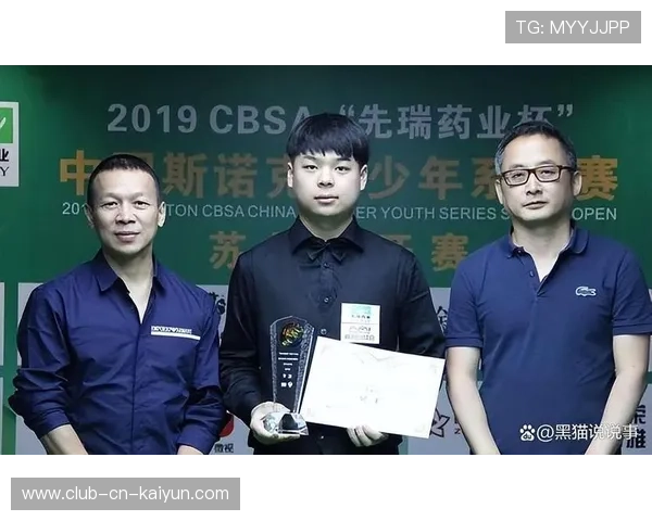 潜力新星：被看好的未来“超级巨星”们，潜力新星是什么意思