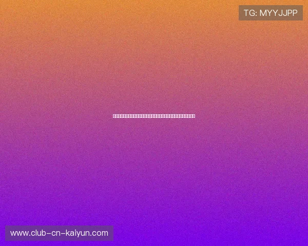 足球让世界充满爱：两队球迷赛后在迈阿密海滩共同载歌载舞，温情满满